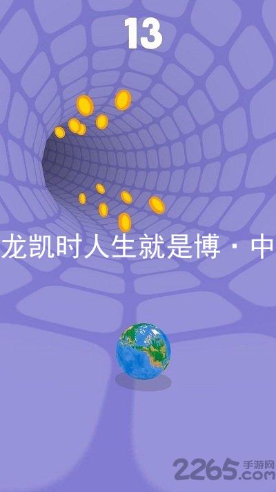 尊龙凯时人生就是博·中国