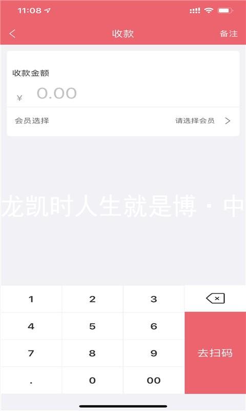 尊龙凯时人生就是博·中国