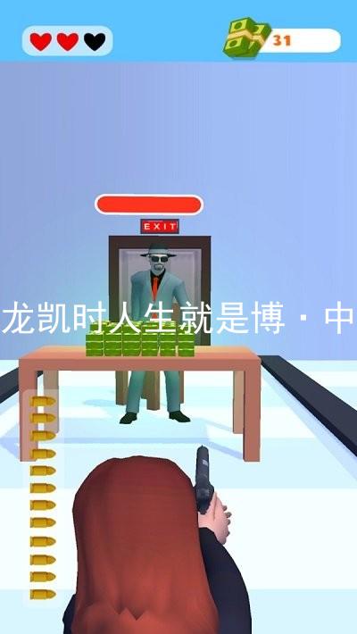 尊龙凯时人生就是博·中国