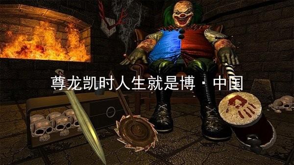 尊龙凯时人生就是博·中国