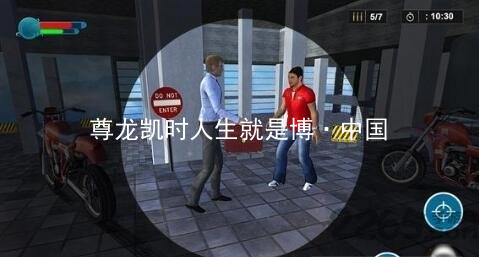 尊龙凯时人生就是博·中国