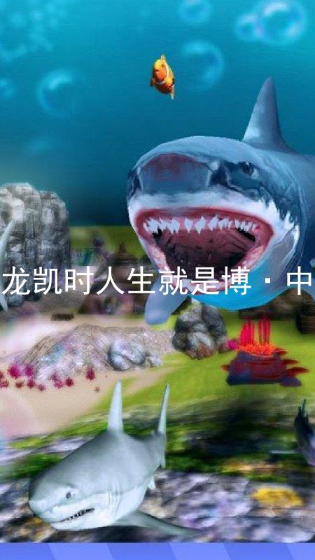 尊龙凯时人生就是博·中国