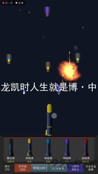 尊龙凯时人生就是博·中国