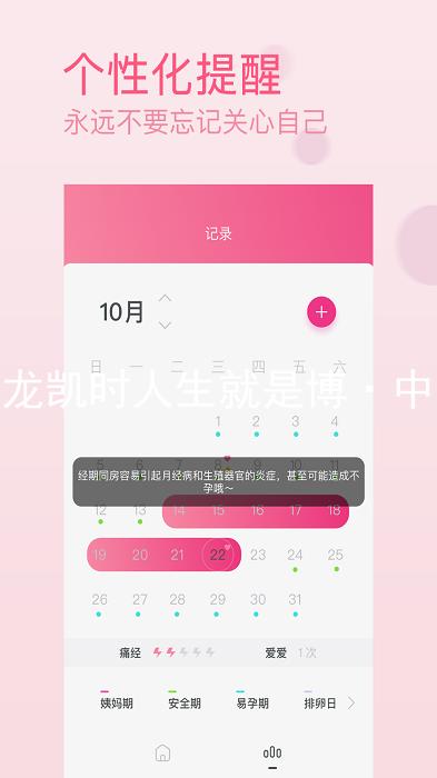 尊龙凯时人生就是博·中国