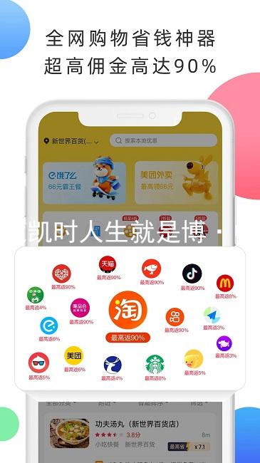 尊龙凯时人生就是博·中国