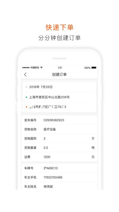 尊龙凯时人生就是博·中国