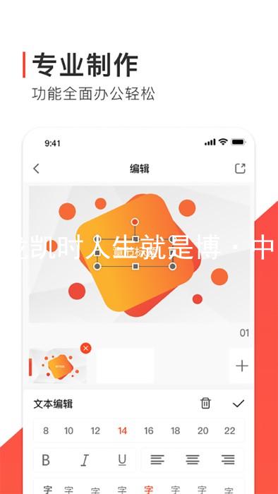 尊龙凯时人生就是博·中国