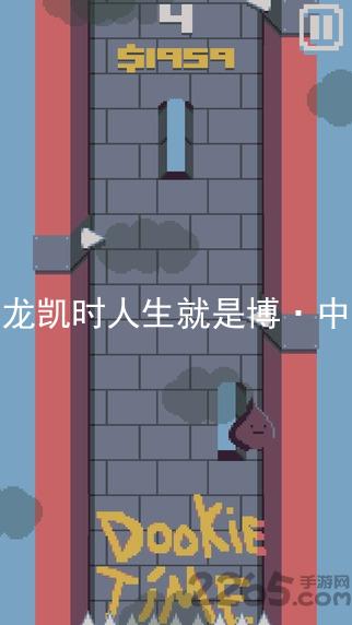 尊龙凯时人生就是博·中国