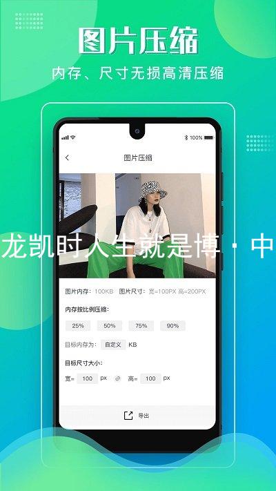 尊龙凯时人生就是博·中国