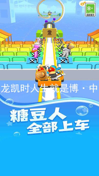 尊龙凯时人生就是博·中国
