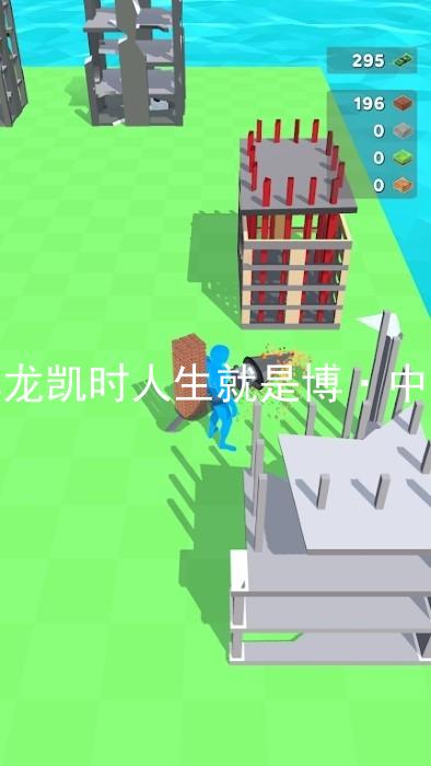 尊龙凯时人生就是博·中国