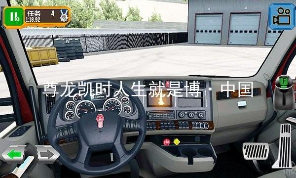 尊龙凯时人生就是博·中国