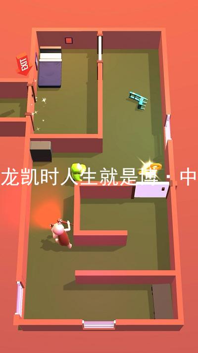 尊龙凯时人生就是博·中国