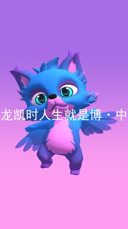 尊龙凯时人生就是博·中国