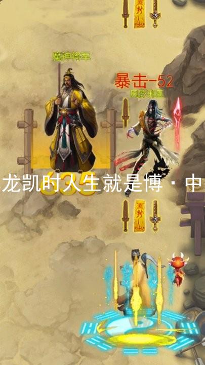 尊龙凯时人生就是博·中国