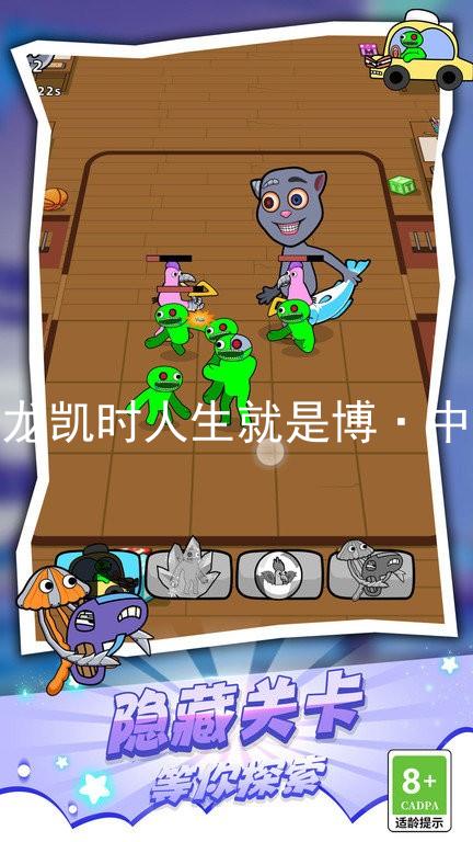 尊龙凯时人生就是博·中国