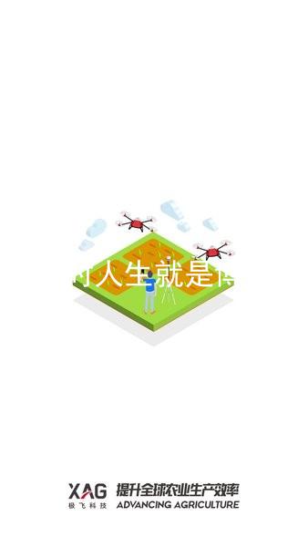 尊龙凯时人生就是博·中国