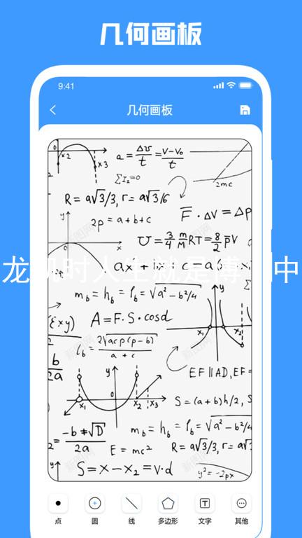 尊龙凯时人生就是博·中国